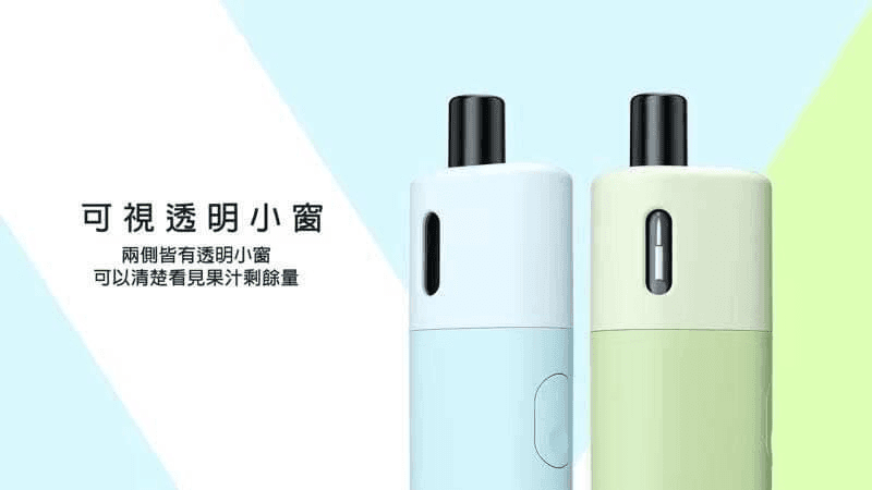 帕拉德VAPTIO AVOCADO BABY酪梨寶寶主機空倉煙彈:圖片 3