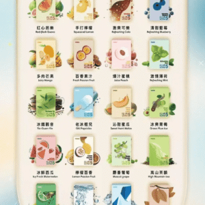 ILIA ULTRA 5代煙彈 3枚入 哩亞五代主機專用