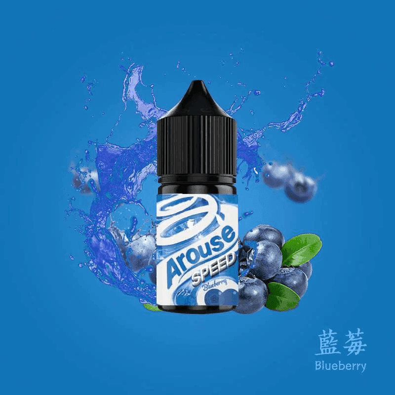 AROUSE SPEED 極速薄荷煙油30ml:圖片 5