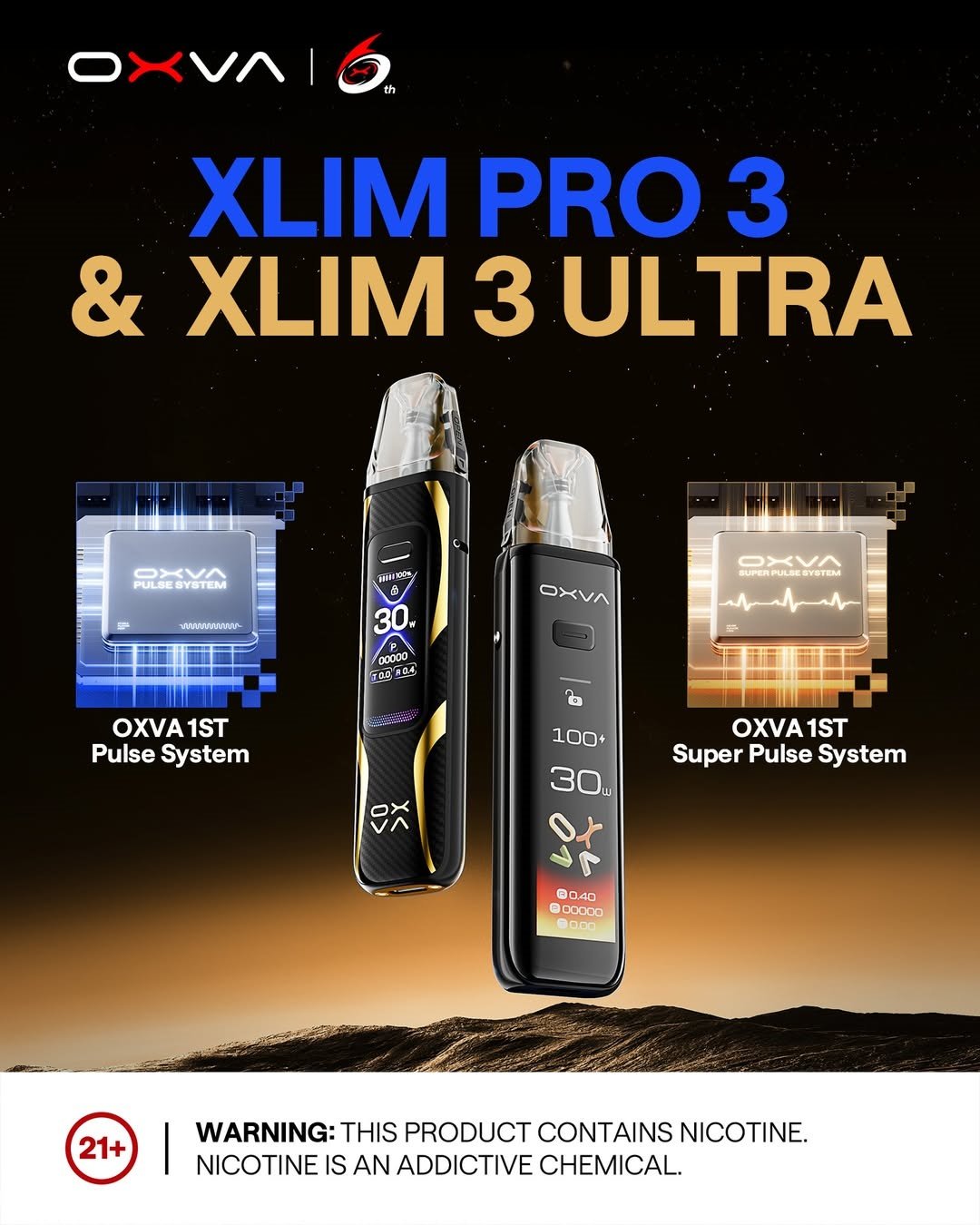 OXVA XLIM PRO 3小蠻牛三代主機煙彈空倉替換倉